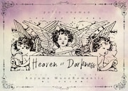 「polly oneman『Heaven or Darkness』」告知ビジュアル