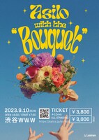 Asilo「Asilo with the Bouquet」告知ビジュアル