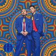 C&K「青青青」初回限定盤ジャケット