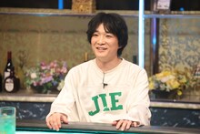 石崎ひゅーい (c)フジテレビ