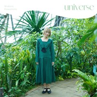 川本真琴「universe CW Savannah」ジャケット（撮影：西原伸也）