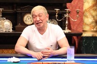 松本人志（ダウンタウン）(c)フジテレビ