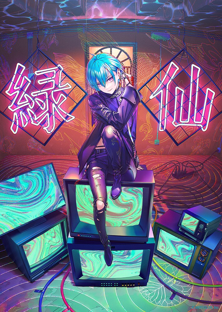 緑仙 (c)ANYCOLOR, Inc.