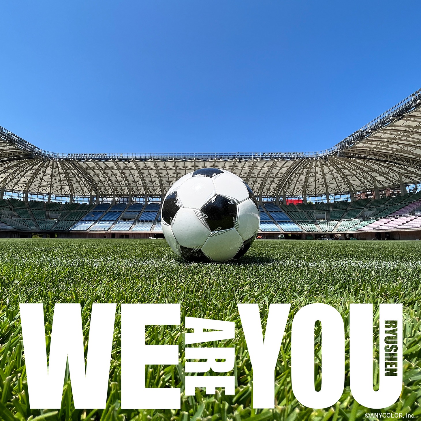 緑仙「WE ARE YOU」配信ジャケット(c)ANYCOLOR, Inc.