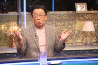 梅沢富美男 (c)フジテレビ