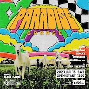 ENTHの自主企画「PARADISE GARAGE」、今年の会場は牧場