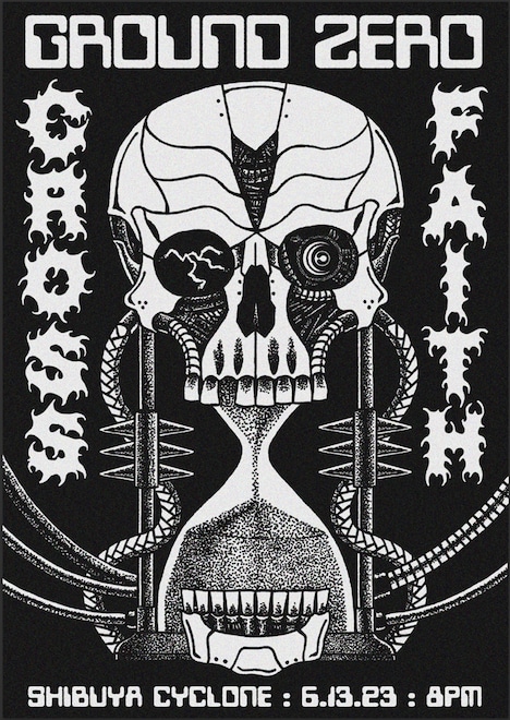「Crossfaith presents 'GROUND ZERO'」告知用ビジュアル