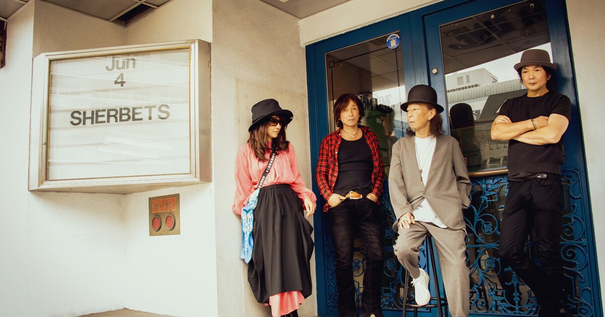SHERBETS、約3年ぶりにBillboard Liveでワンマン - 音楽ナタリー
