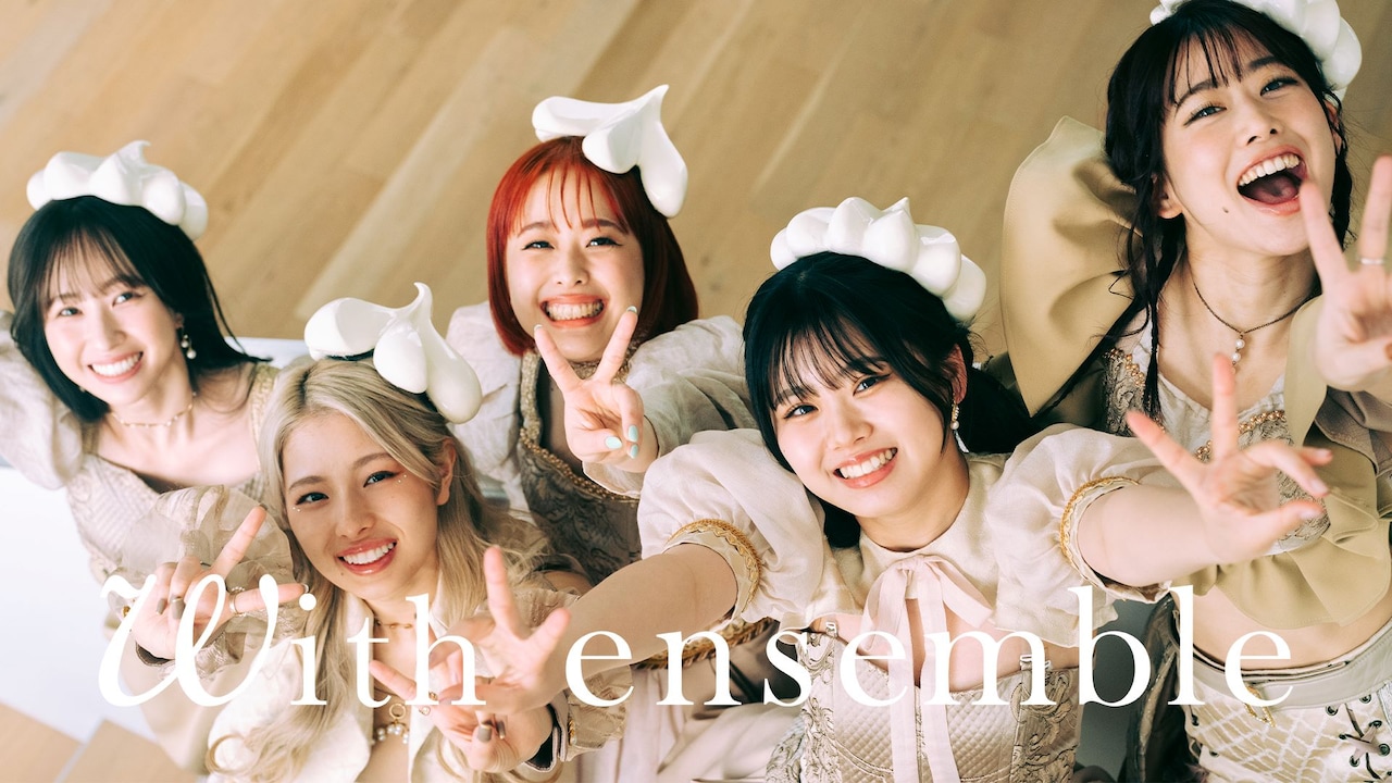 「フィロソフィーのダンス - シュークリーム・ファンク | With ensemble」サムネイル