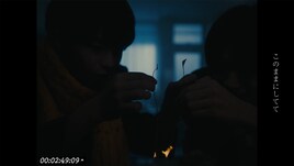 ドレスコーズ「最低なともだち」を山戸結希が映像化「世界を駆け抜けたふたりに、どうか刮目ください」