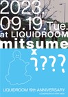 ミツメ、LIQUIDROOMの19周年ツーマン企画に登場