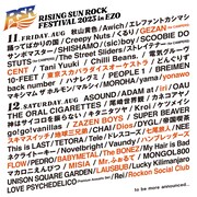 「RISING SUN ROCK FESTIVAL 2023 in EZO」出演アーティスト一覧