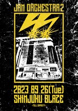 THE ORCHESTRA TOKYO 5th ONEMAN SHOW「JAM ORCHESTRA 2」
