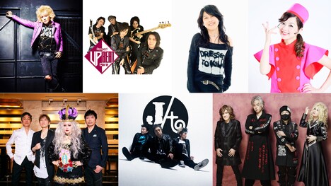 「バンドやろうぜ ROCK FESTIVAL THE BAND MUST GO ON !!」出演者