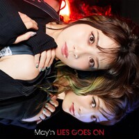 May'n「LIES GOES ON」CD＋Bluray盤ジャケット