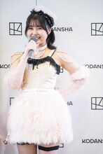 頓知気さきな（femme fatale）