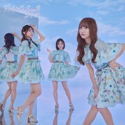 SKE48「好きになっちゃった」初回限定盤Type-Cジャケット