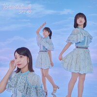 SKE48「好きになっちゃった」通常盤Type-Aジャケット