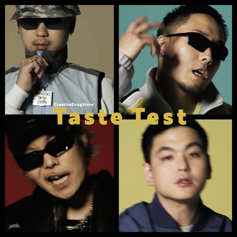 CreativeDrugStore「Taste Test」配信ジャケット
