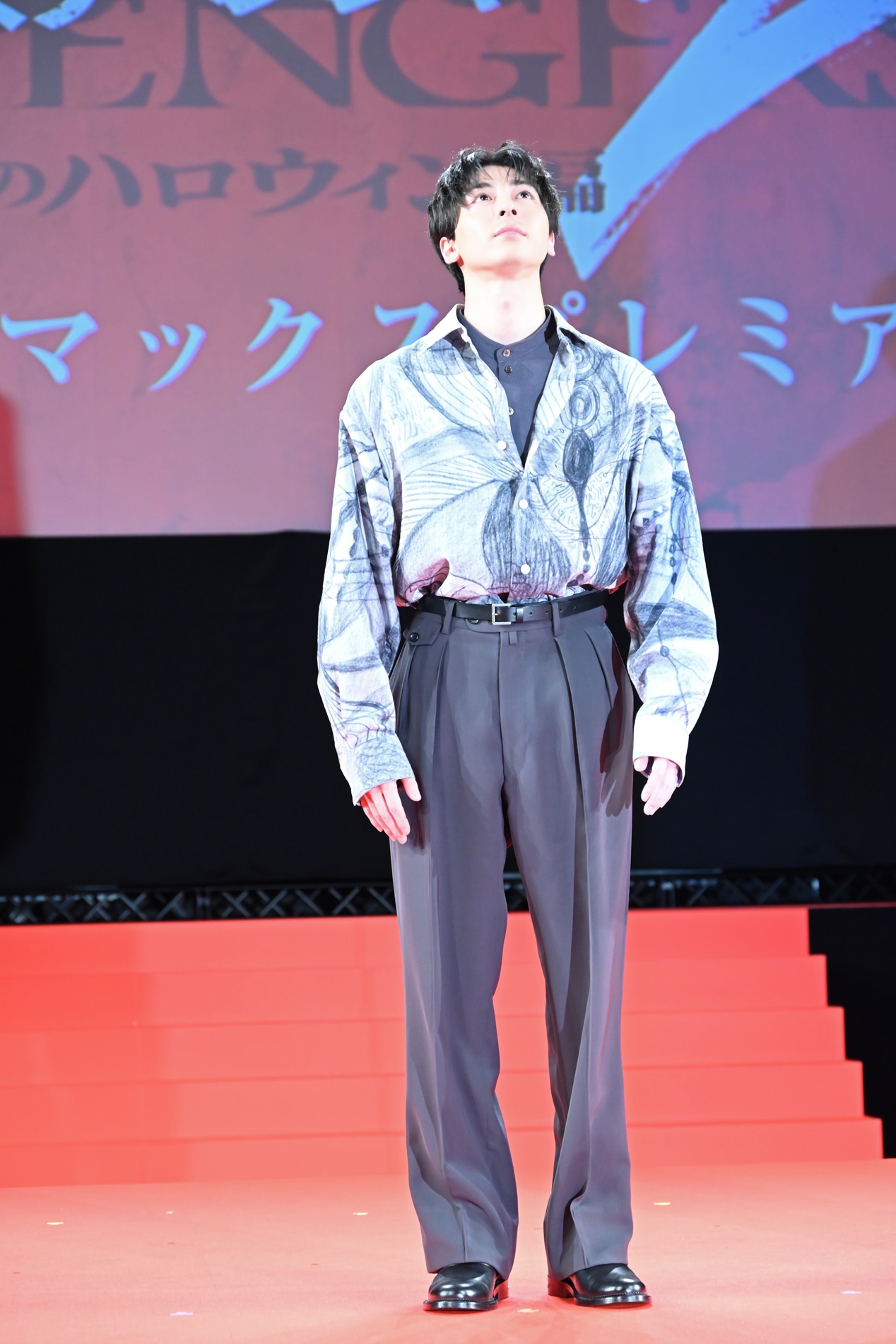 高杉真宙