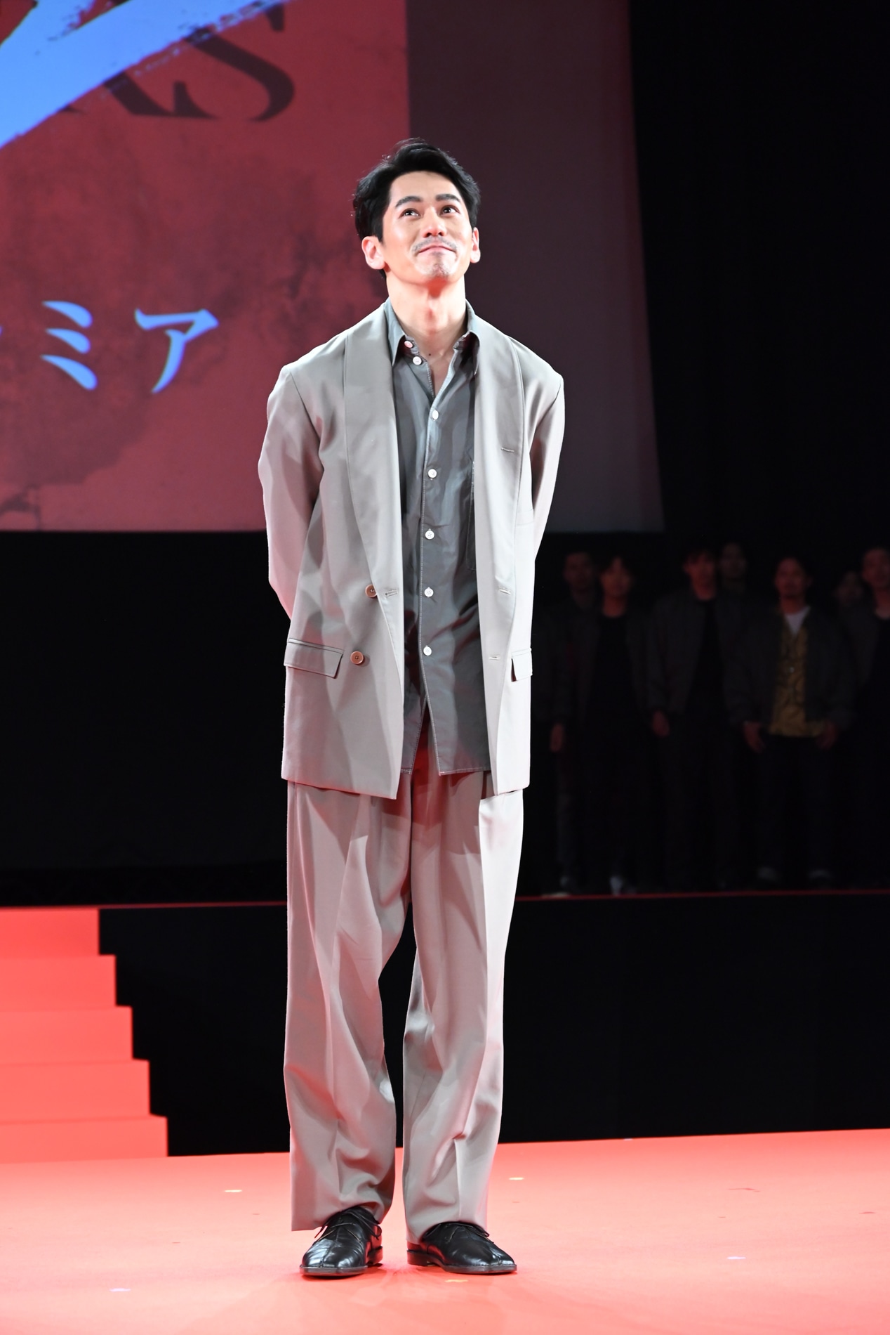 永山絢斗