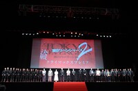 「東京リベンジャーズ2 血のハロウィン編 -決戦-」のキャスト。