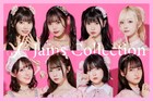 Jams Collection、2人目の新メンバーは大場結女
