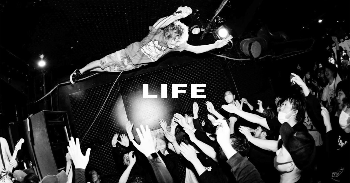 RAZORS EDGE、2020年発表再録アルバムよりトータル15秒の「LIFE」MV公開（動画あり） - 音楽ナタリー