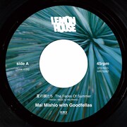 Mai Mishio with Goodfellas「夏の顔たち The Faces Of Summer」アナログ盤ジャケット