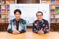 「SONGS さだまさし」より、左から大泉洋、さだまさし。（写真提供：NHK）