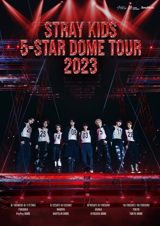 Stray Kids、日韓5つのドーム会場巡る「5-STAR」ツアー決定 - 音楽ナタリー