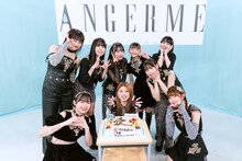 「竹内朱莉卒業直前！アンジュルム『アイノケダモノ / 同窓生』発売記念スペシャル」より。（写真：曽我美芽）