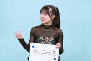 「竹内朱莉卒業直前!アンジュルム『アイノケダモノ / 同窓生』発売記念スペシャル」より。(写真:曽我美芽)
