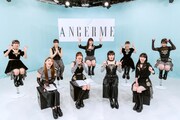 「竹内朱莉卒業直前!アンジュルム『アイノケダモノ / 同窓生』発売記念スペシャル」より。(写真:曽我美芽)