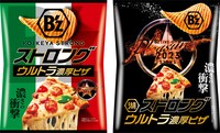 「湖池屋ストロング ポテトチップス ウルトラ濃厚ピザ」パッケージ