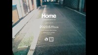 長瀬有花「Home」の様子。