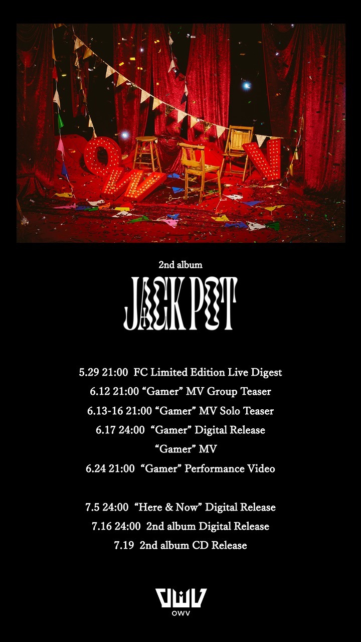 OWV「JACK POT」プロモーションスケジュール