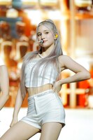 ヒュニンバヒエ