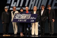 「劇場版シティーハンター 天使の涙(エンジェルダスト)」プレス発表イベントの様子。