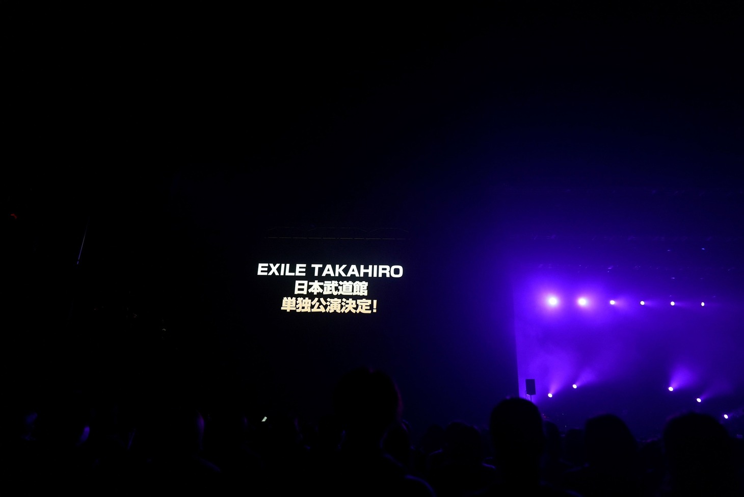 「EXILE TAKAHIRO LIVE TOUR “TAKAHIRO道の駅 2023”～Road to EXPLORE～」東京公演の様子。