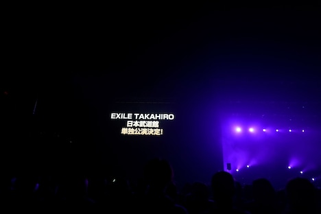 「EXILE TAKAHIRO LIVE TOUR “TAKAHIRO道の駅 2023”～Road to EXPLORE～」東京公演の様子。