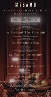 MISAMO「Masterpiece」トラックリスト