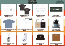 「STUTS “90 Degrees” LIVE at 日本武道館」グッズ