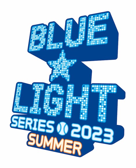 「BLUE☆LIGHT SERIES 2023 ～SUMMER～」ロゴ