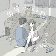 宇宙ネコ子「日々のあわ」ジャケット