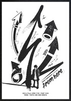 「山下大輝 1st LIVE 2023 "from here"」キービジュアル