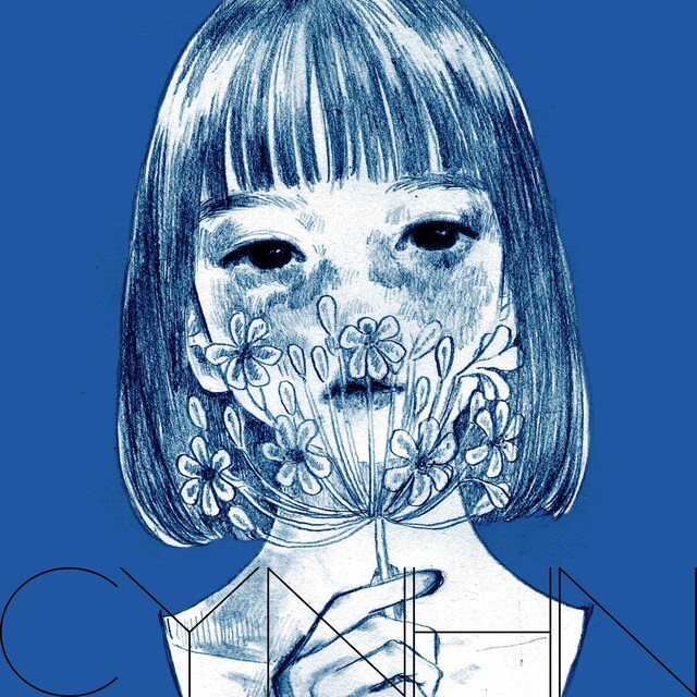 CYNHN新曲キービジュアル