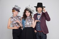 シューク・フラッシュ！