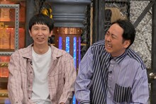 アンガールズ (c)読売テレビ