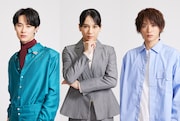 左から楽駆、山本千尋、福本大晴(Aぇ! group)(c)『埼玉のホスト』製作委員会